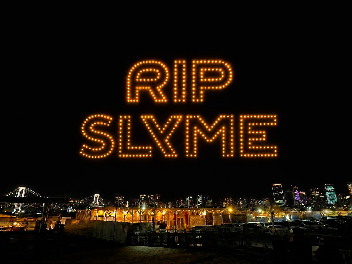 キラナガーデン豊洲 RIP SLYME「THANK YOU」ドローンショー実施